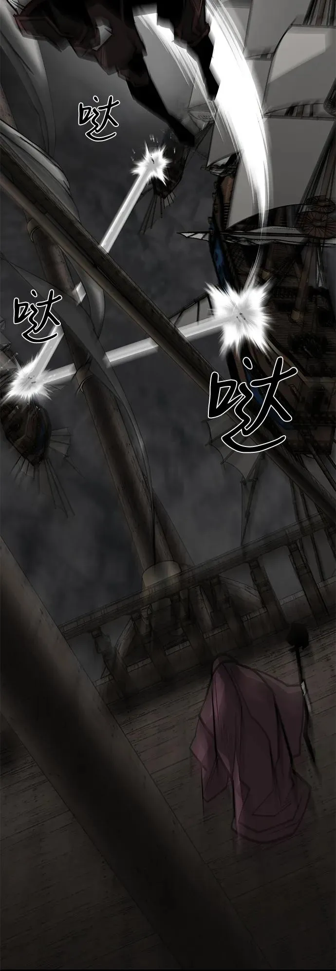 第66话109