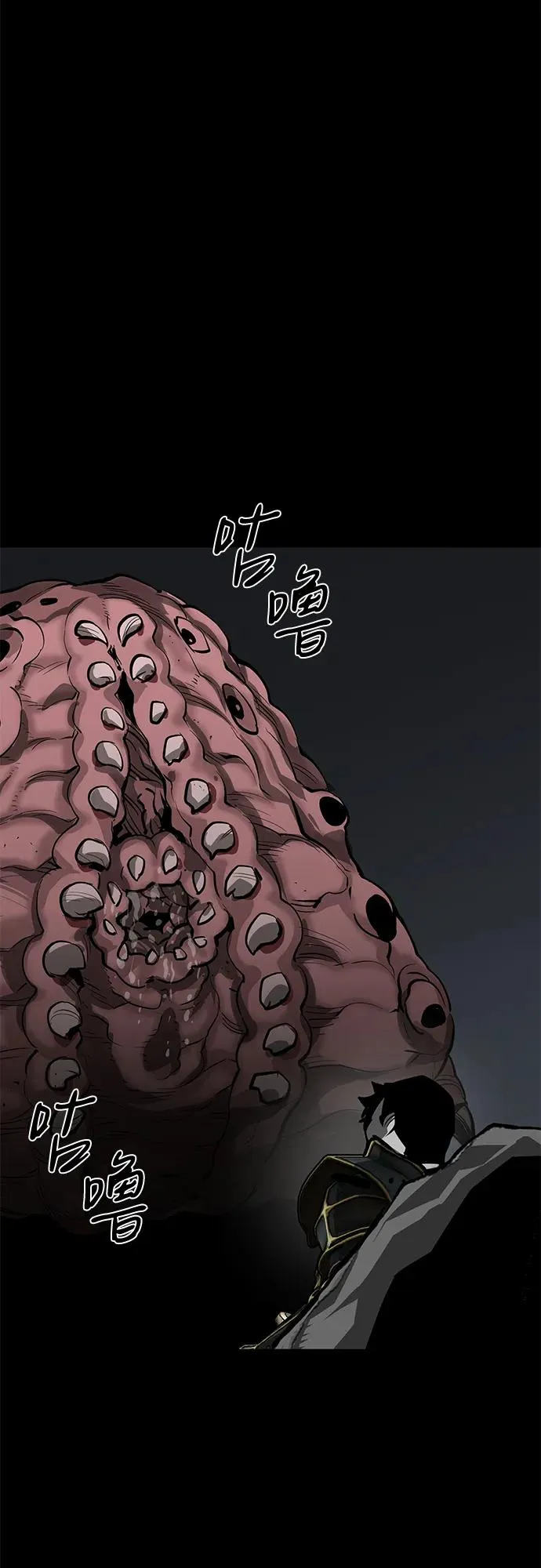 第62话61