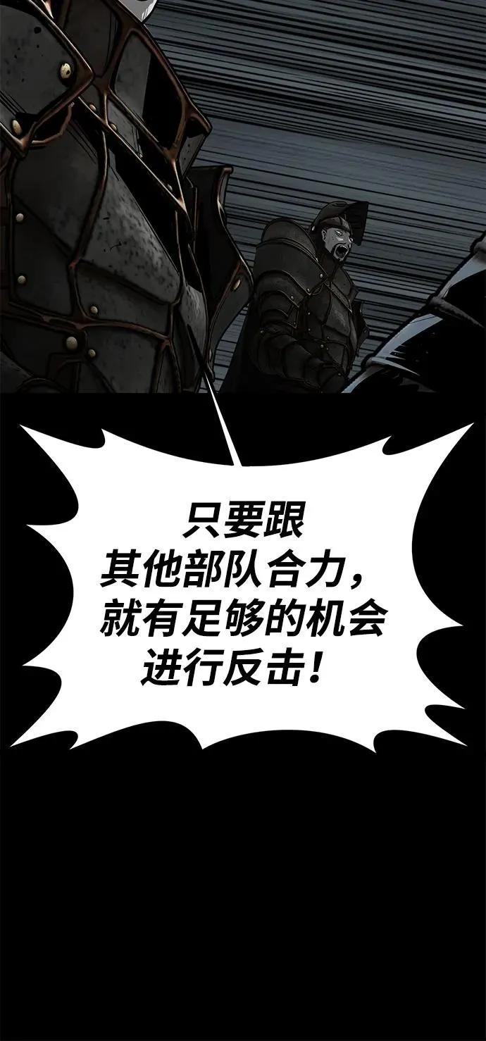 第61话99