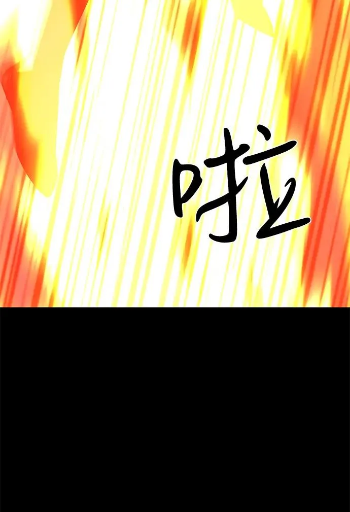 第56话51