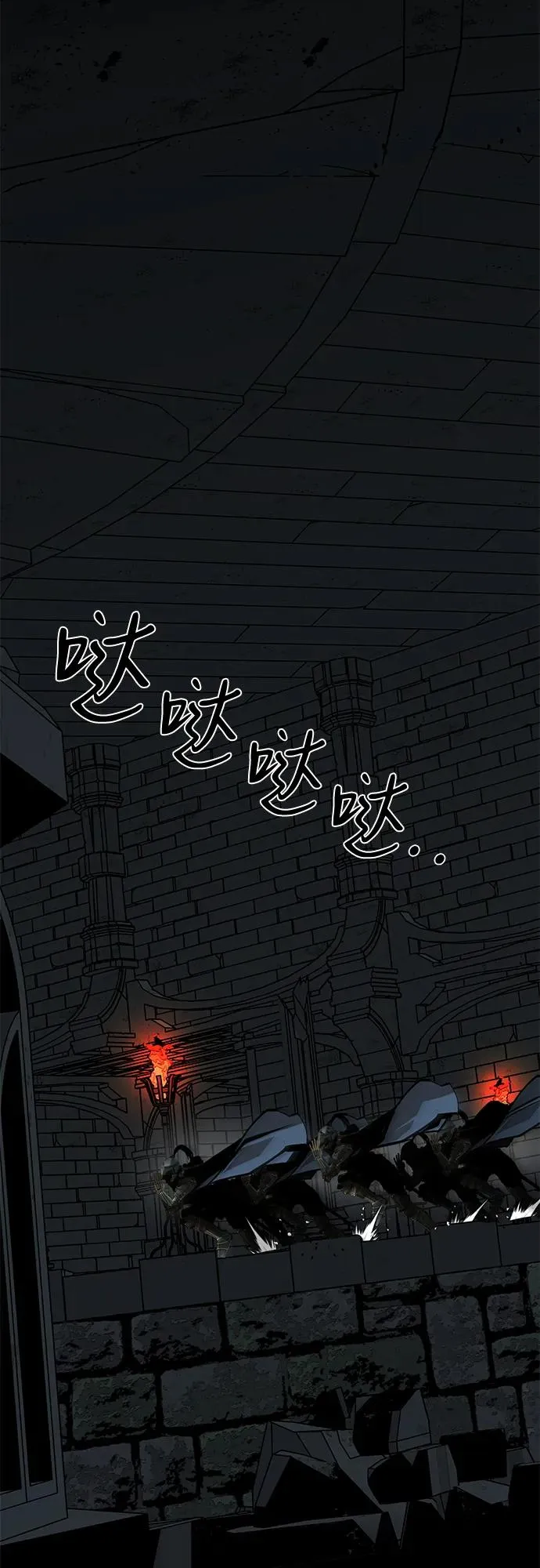 第64话30