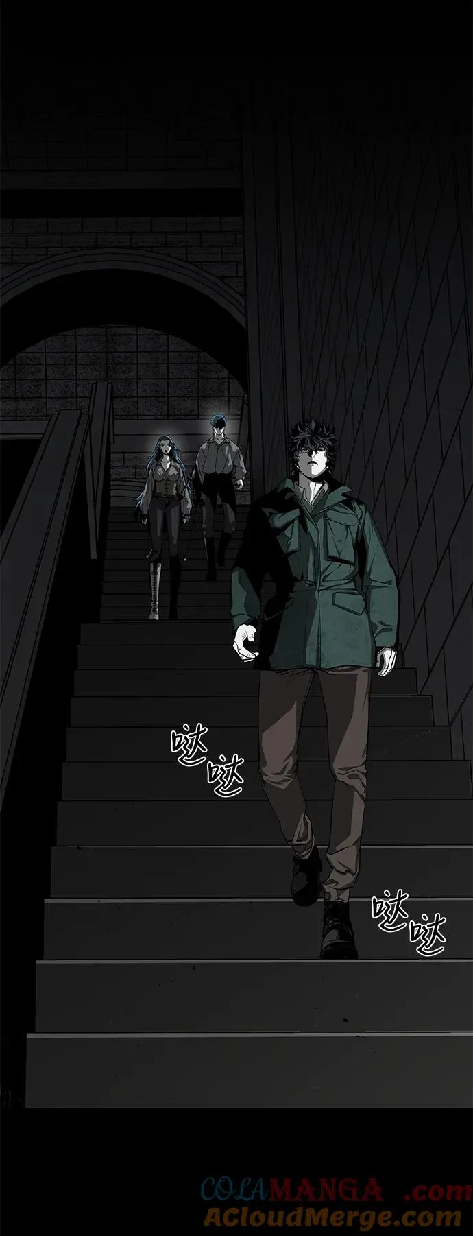 第57话18