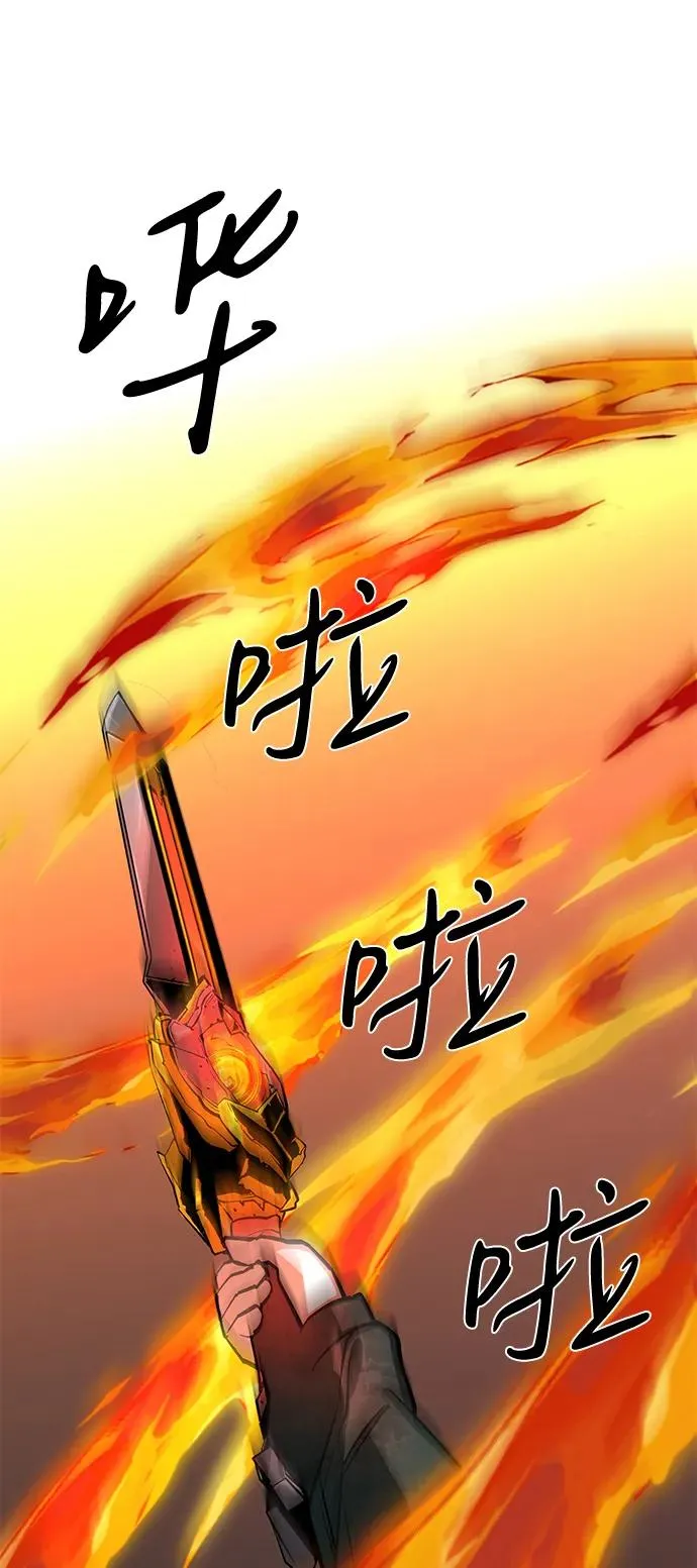 第55话31