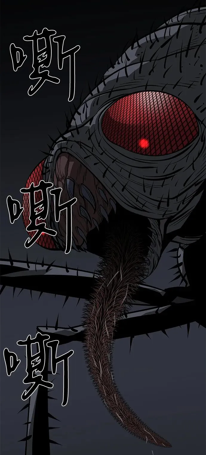 第57话37