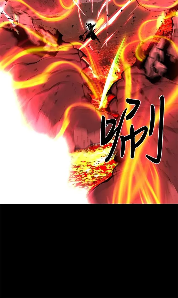 第62话77