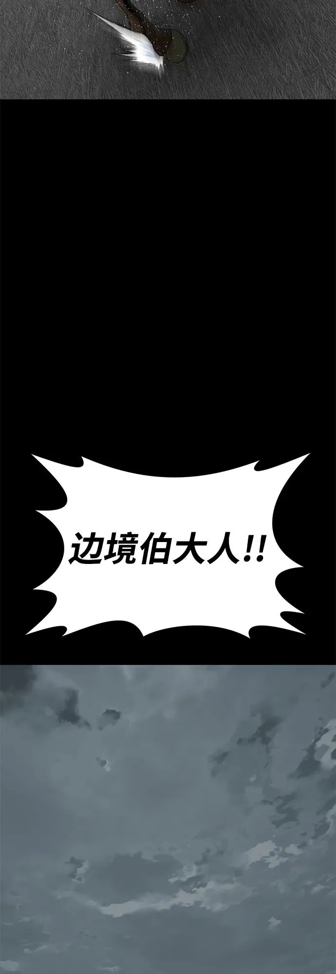 第61话102