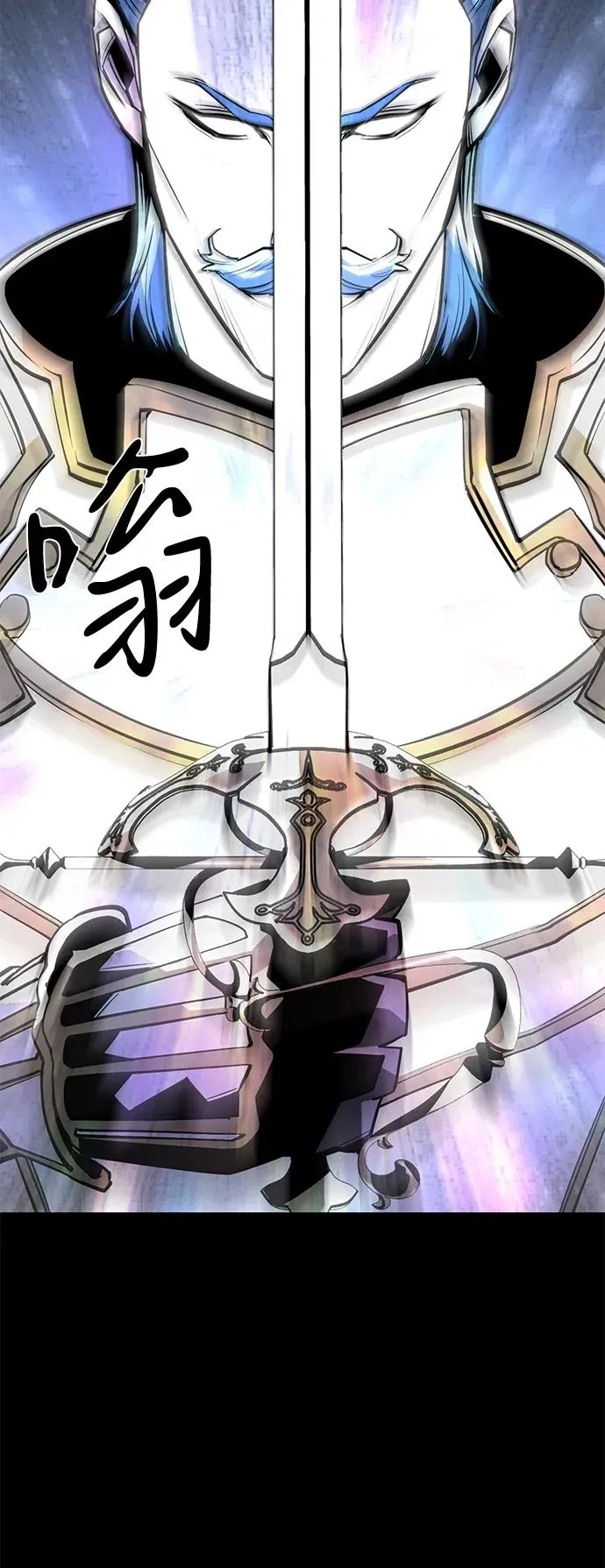 第64话45