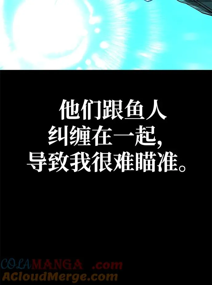 第53话96