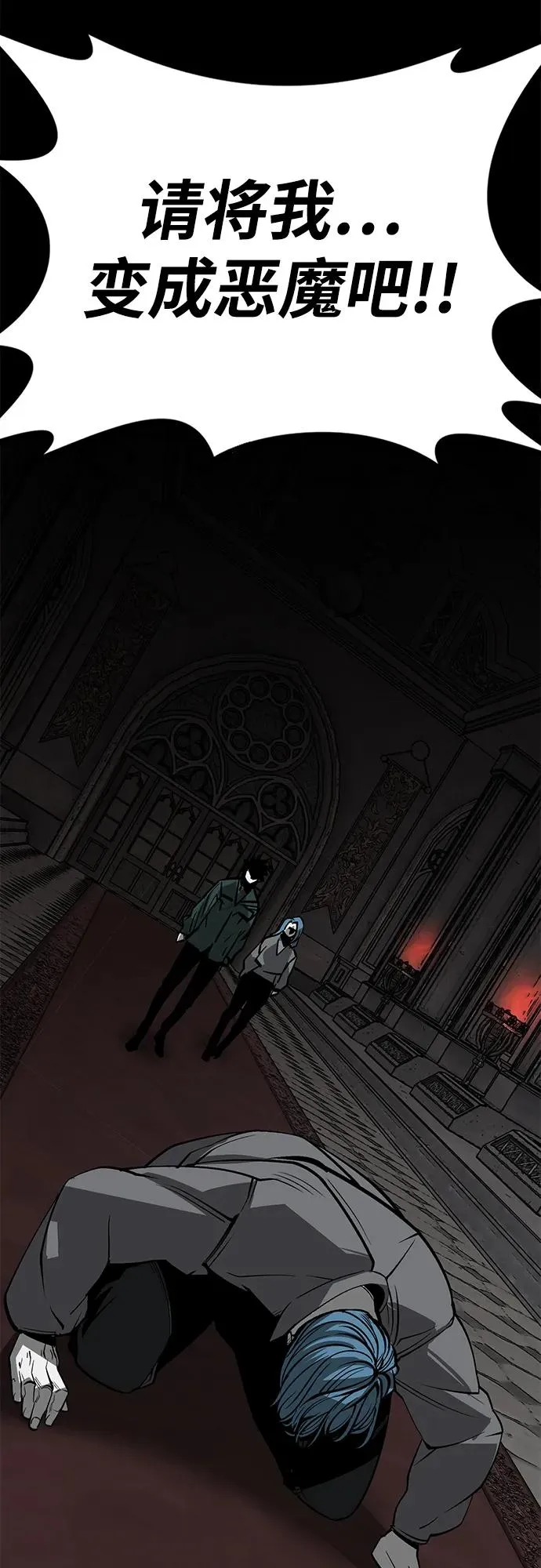 第55话97