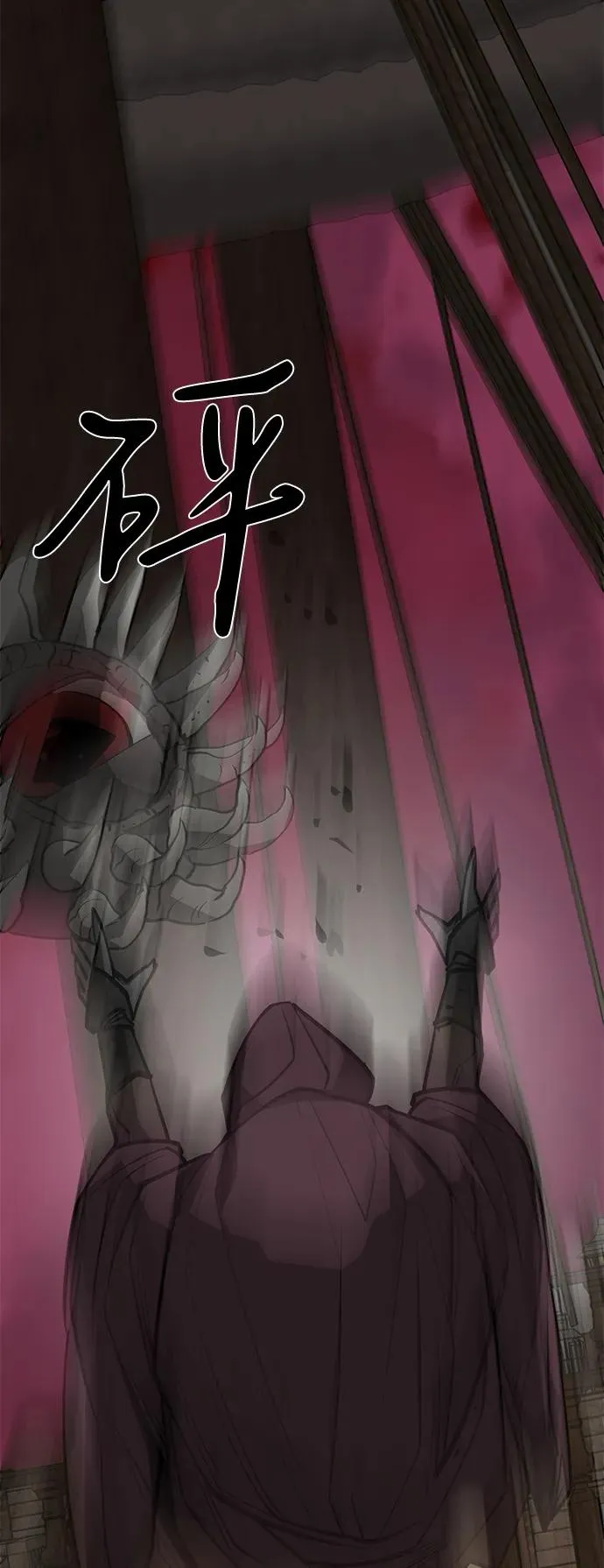第67话89
