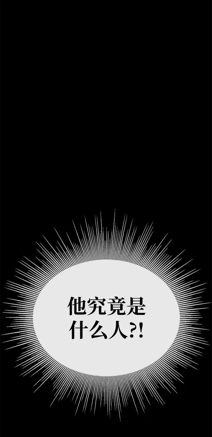 第56话57