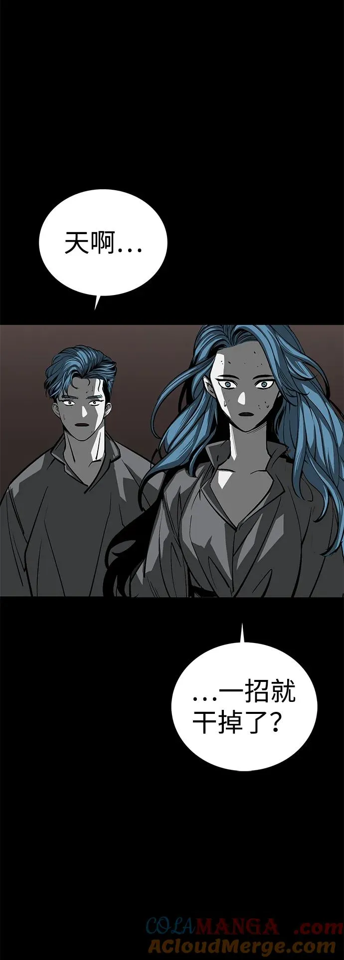 第55话36