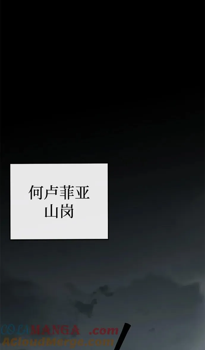 第60话48