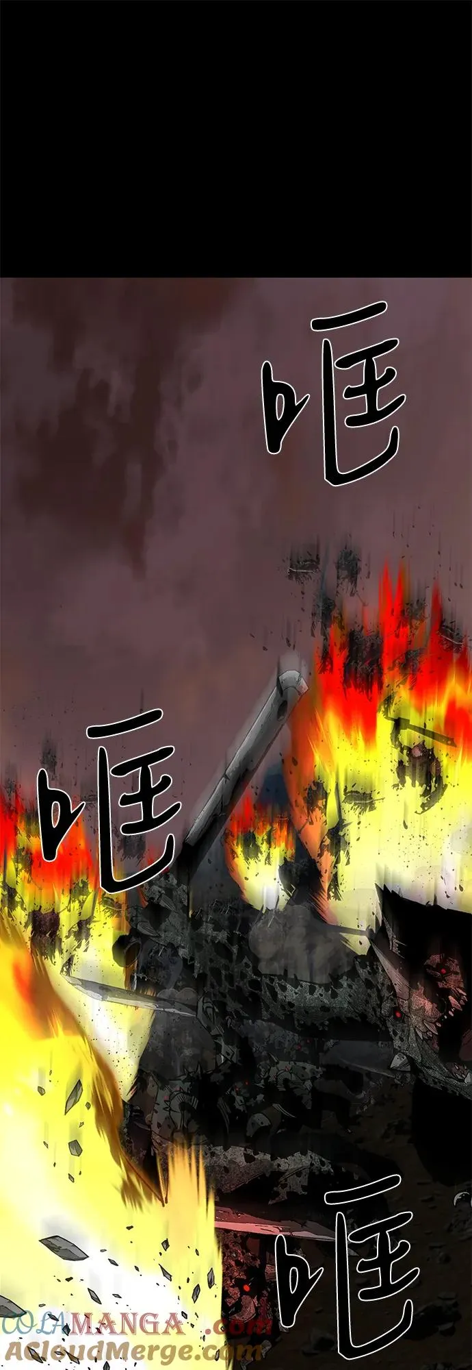 第59话60