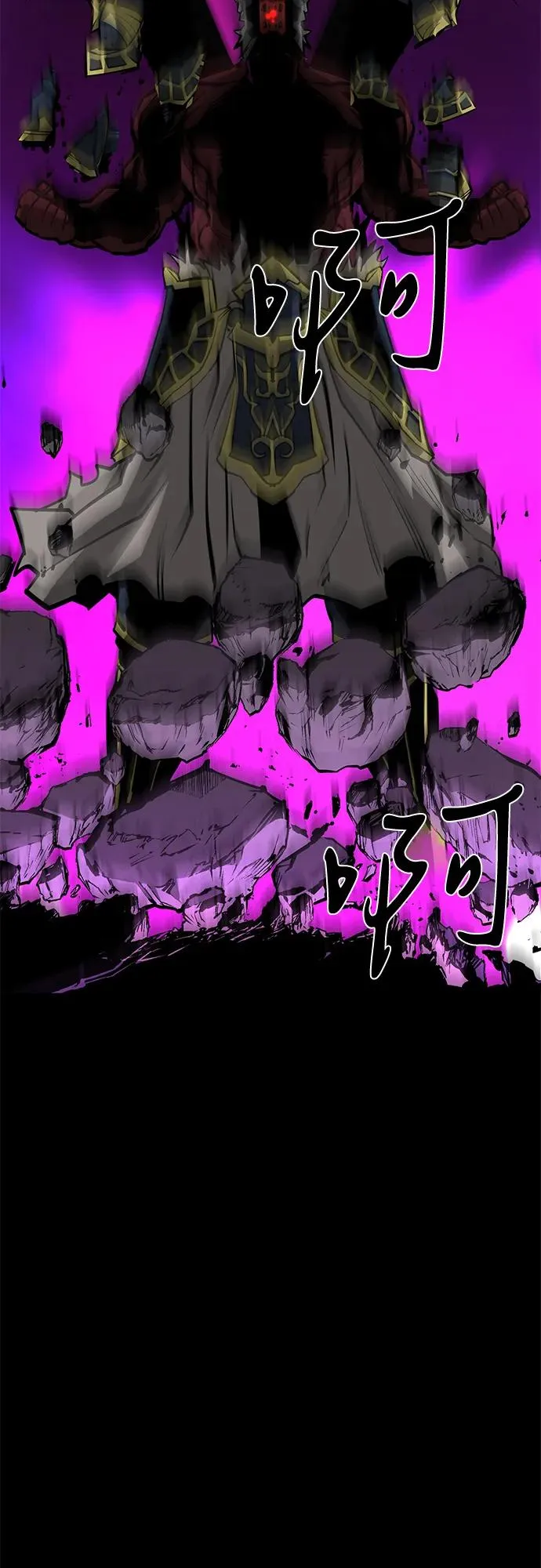 第61话79