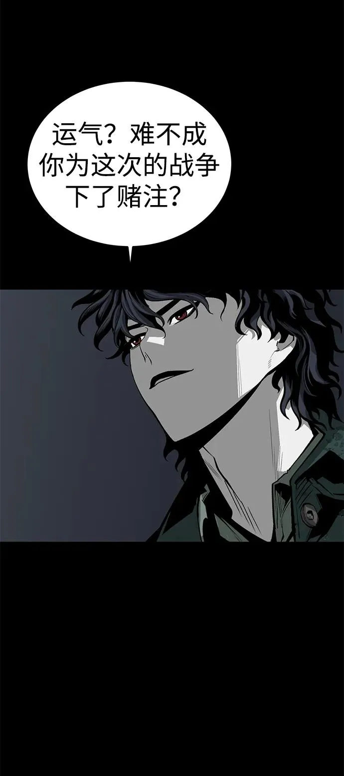 第60话11