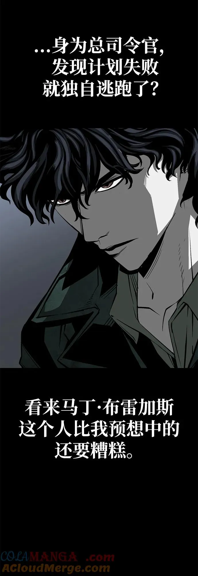 第61话108