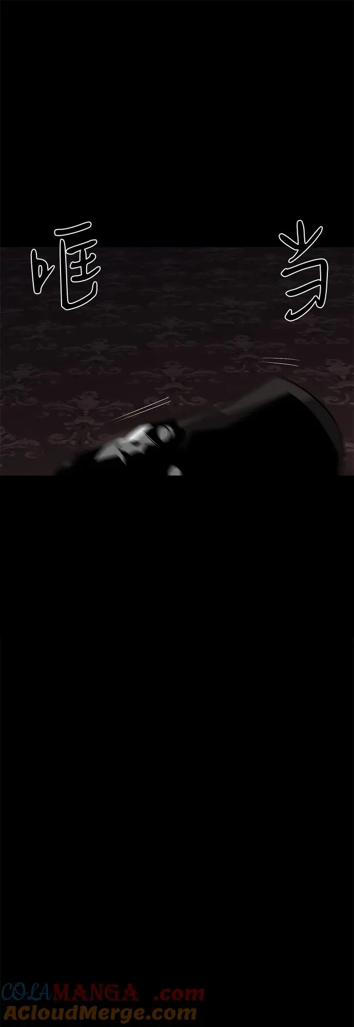第56话100