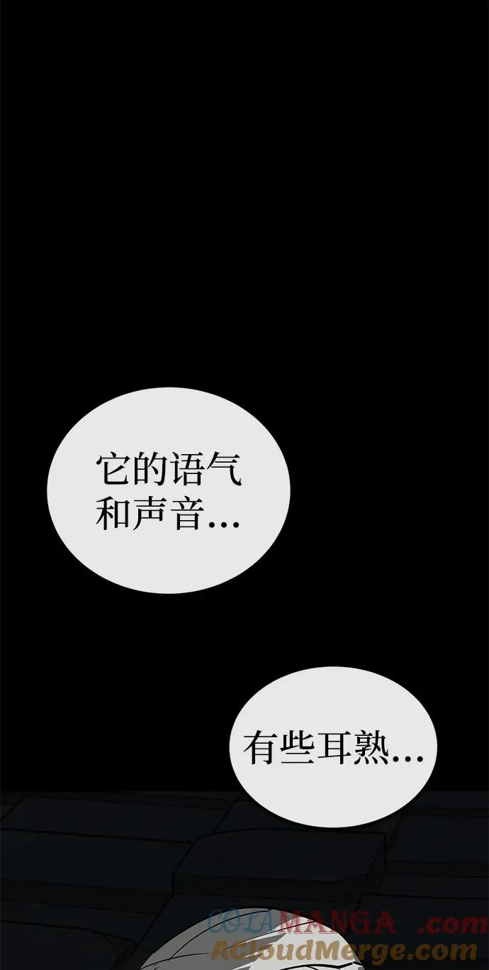 第64话60