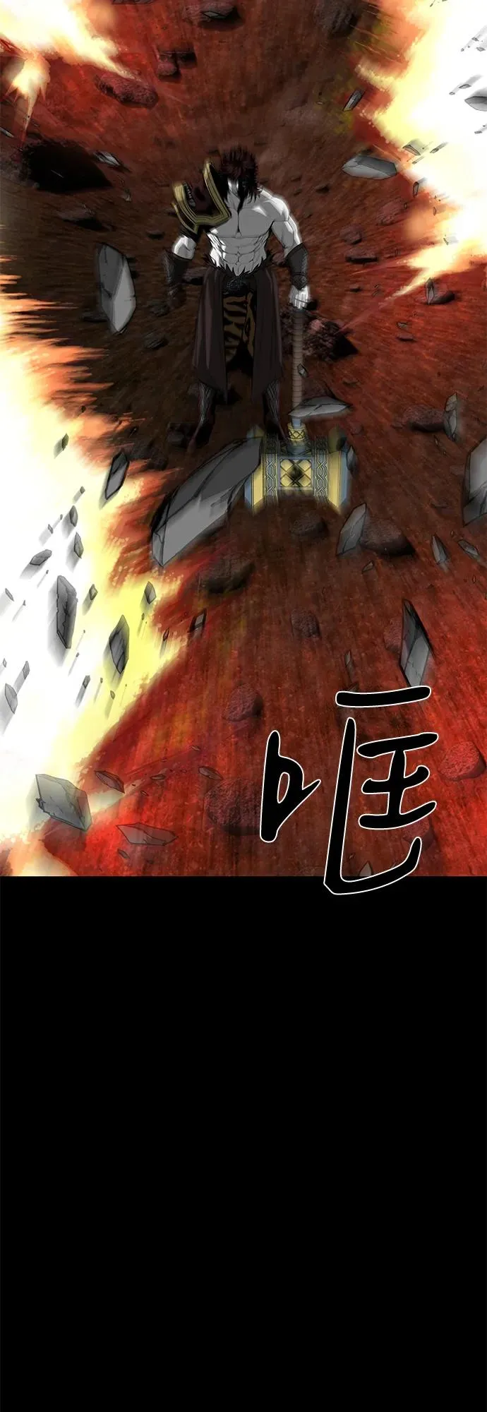 第62话123