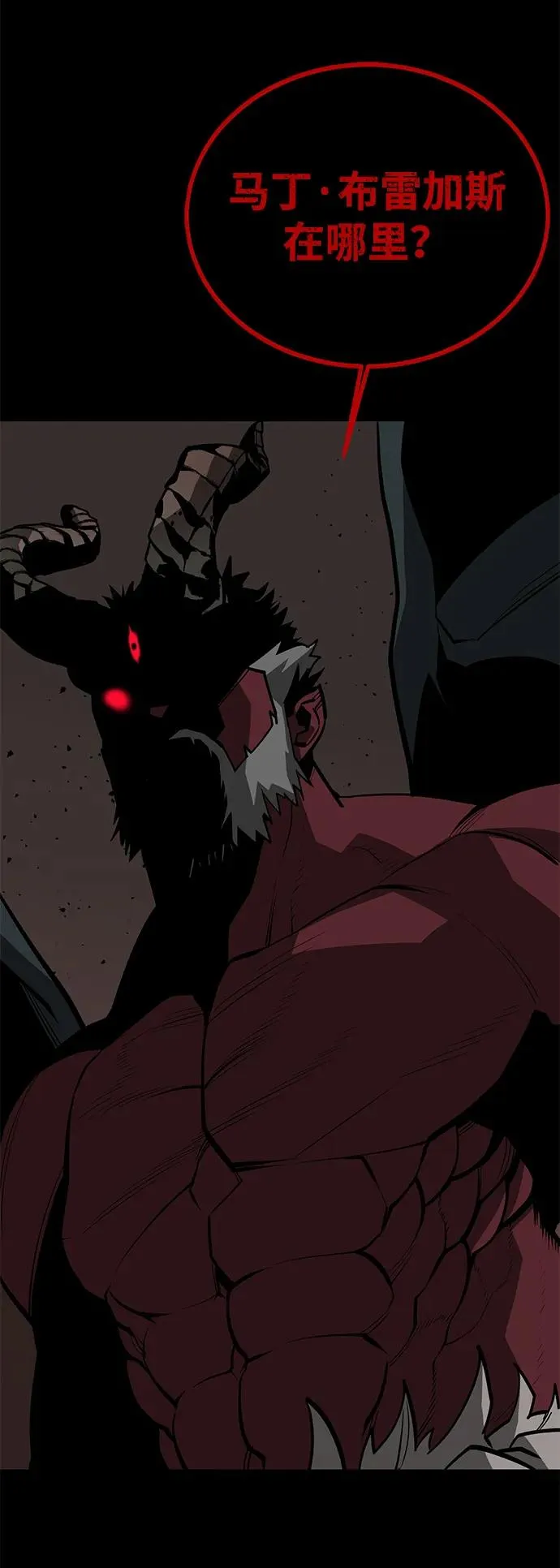 第65话50