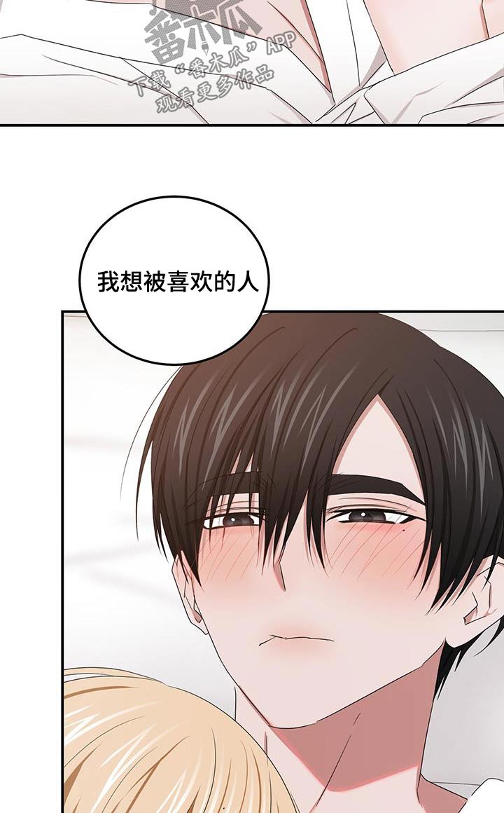 第56章：配合9