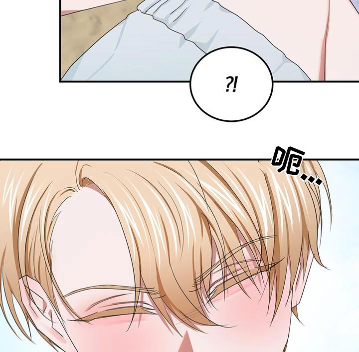 第50章：拍照11