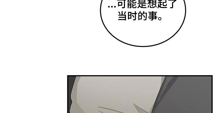 第42话15