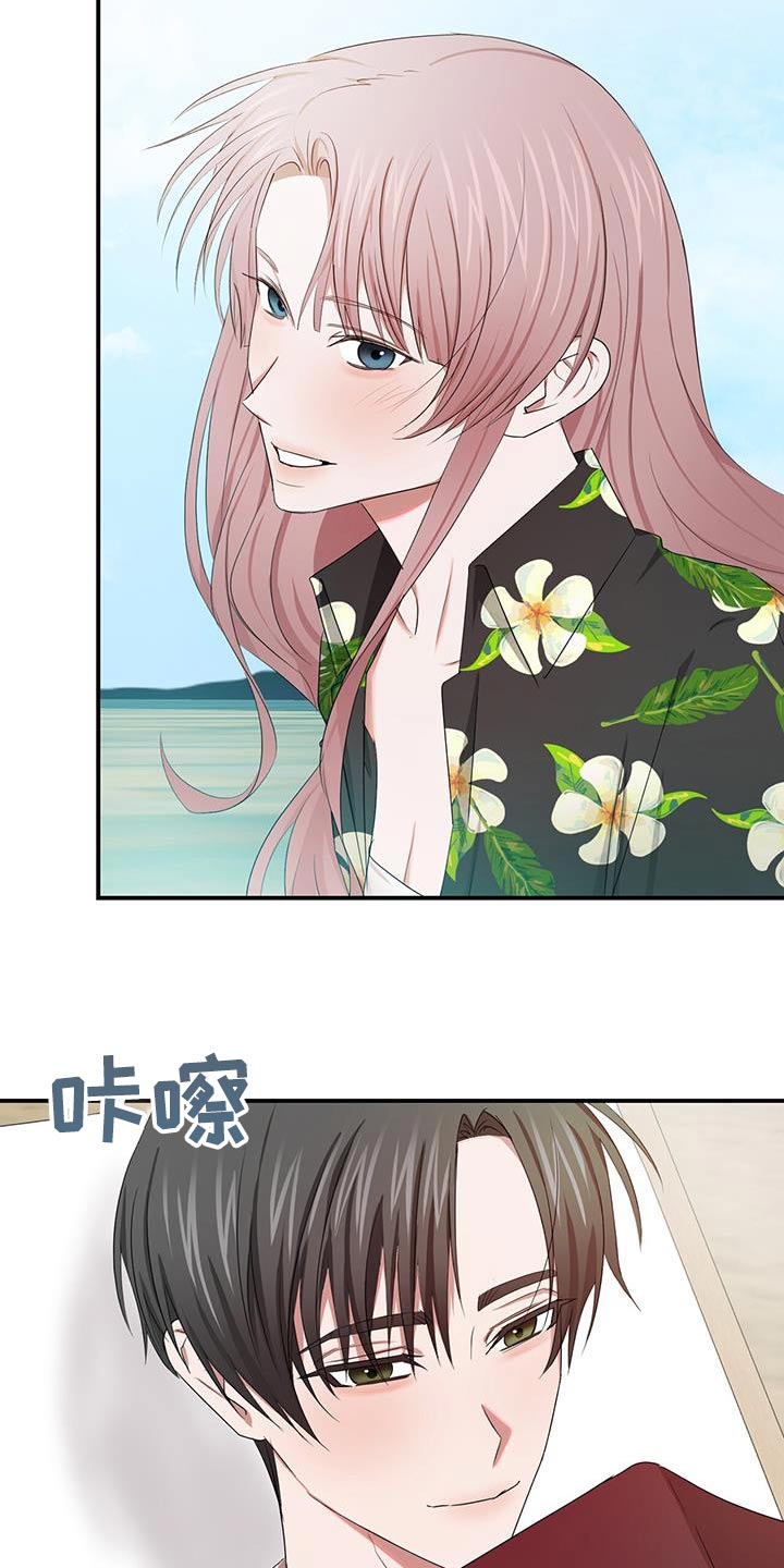 第50章：拍照2
