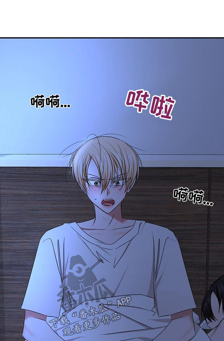第58章：收拾0