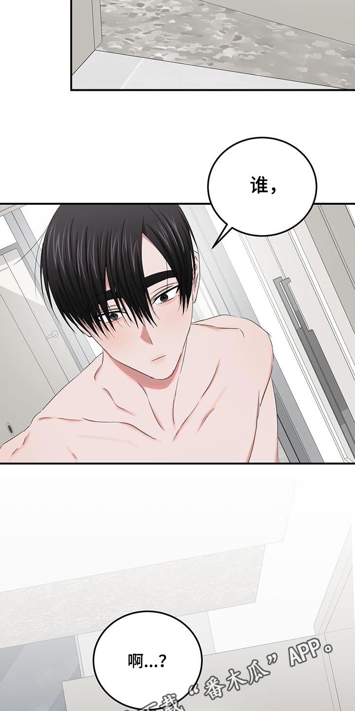 第39话16