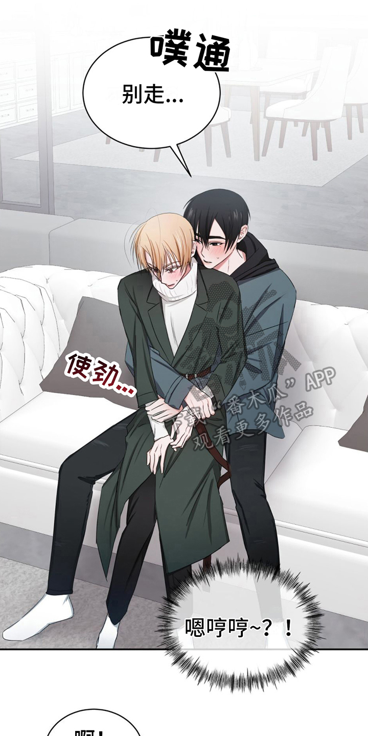 第7话0