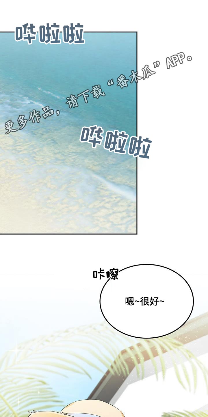 第50章：拍照0