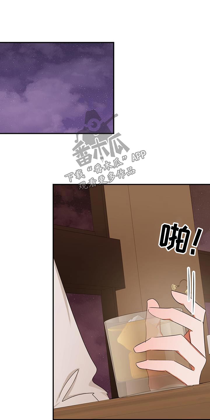 第51章：哭泣3