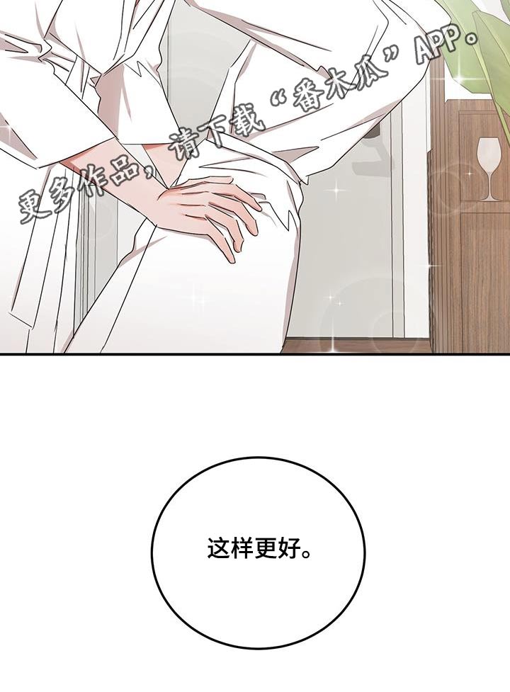 第55章：项链22
