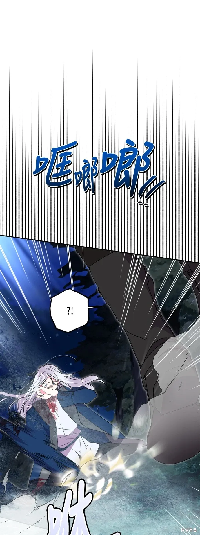 第85话26