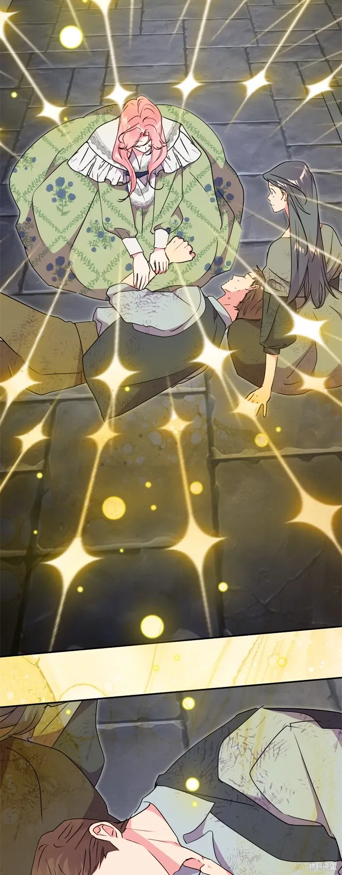 第81话11