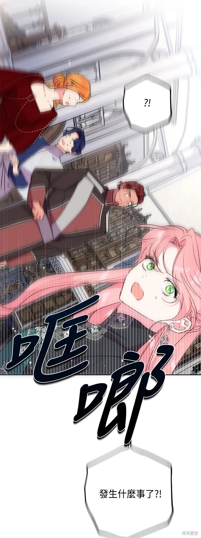 第78话52