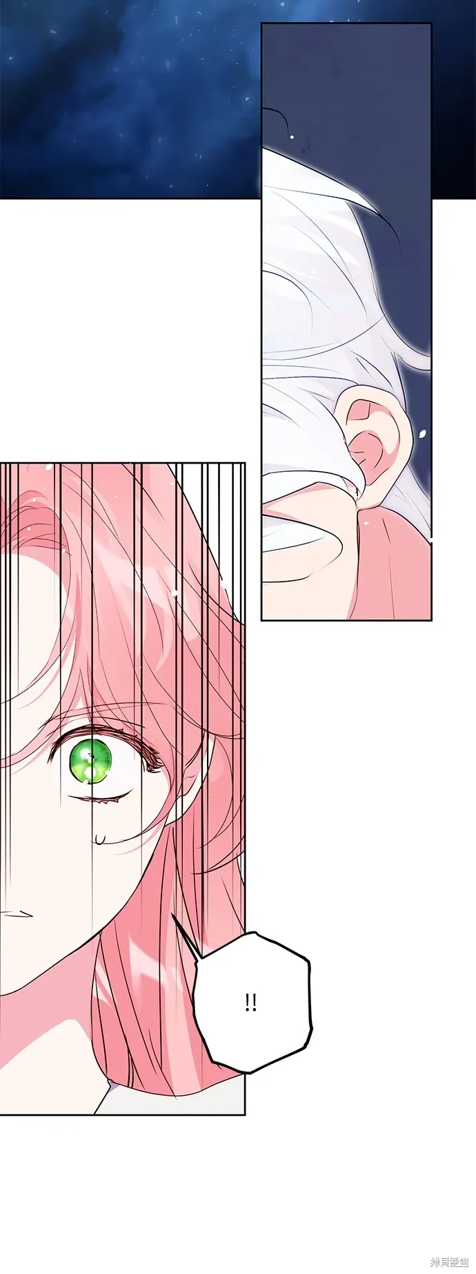 第84话55
