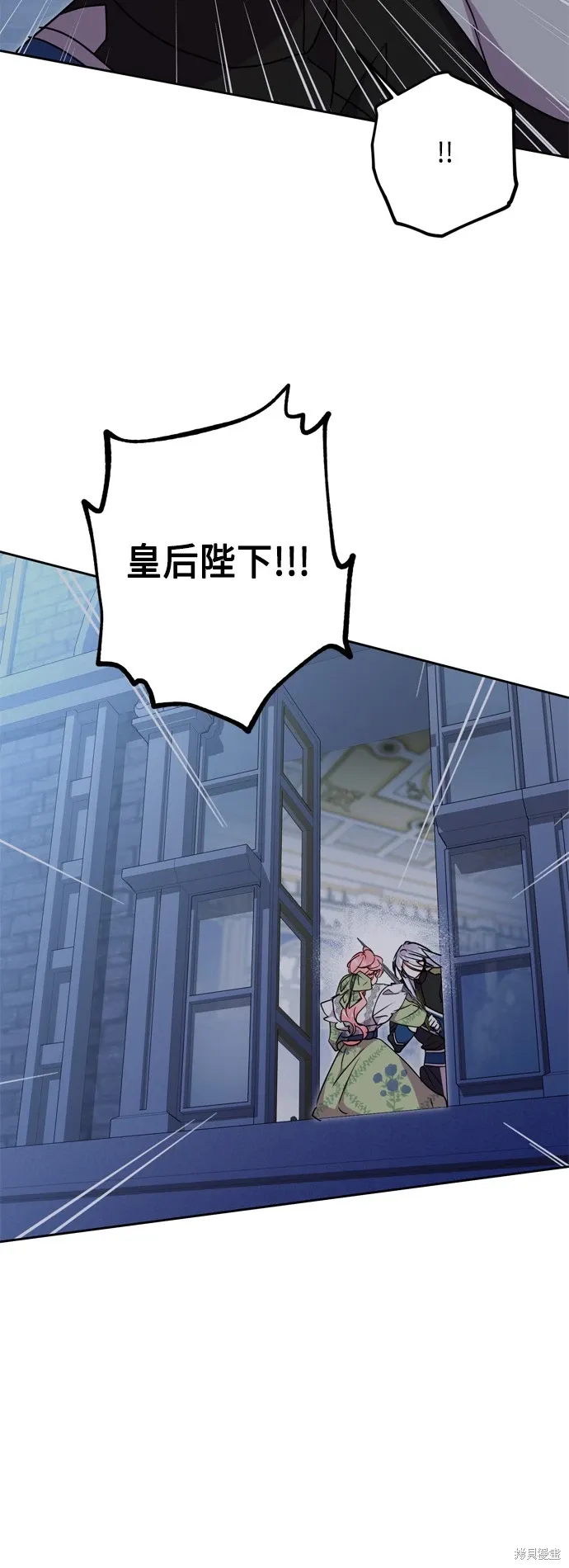 第79话27