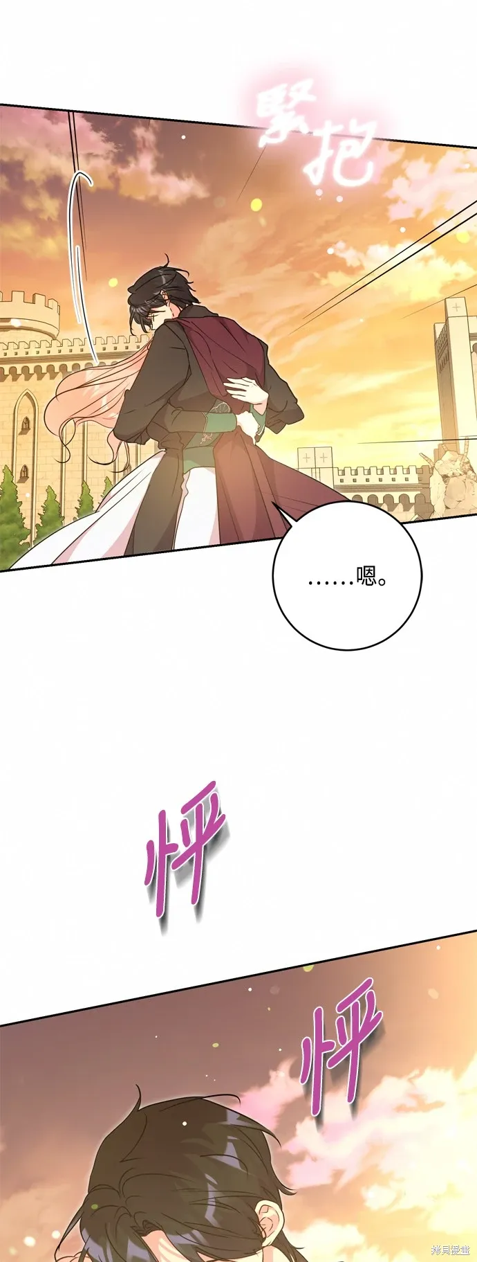 第78话65
