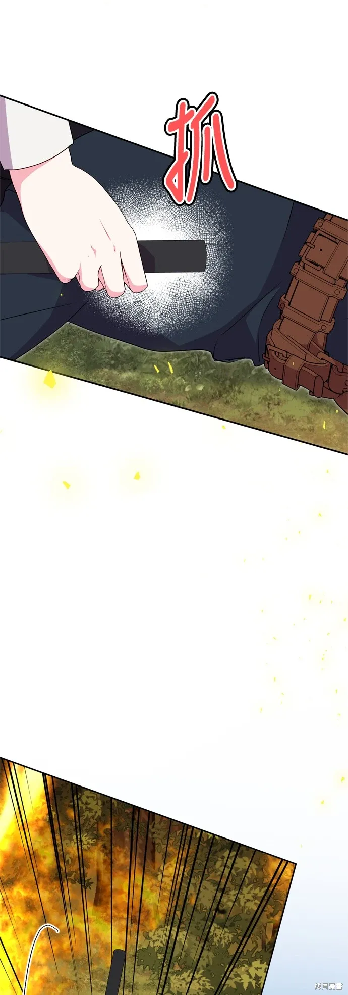第84话21