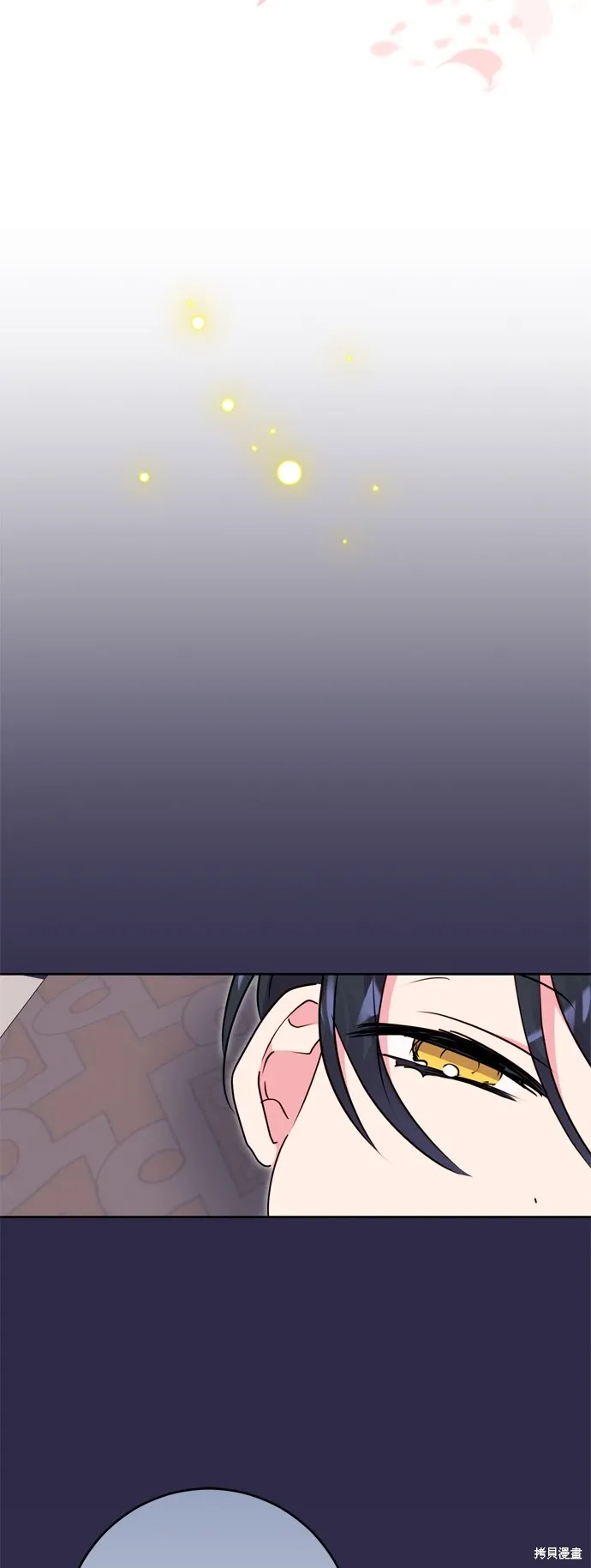 第88话17