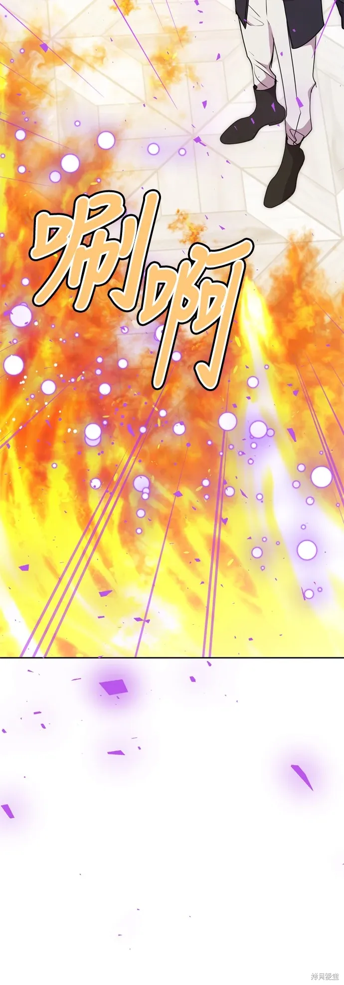 第79话50