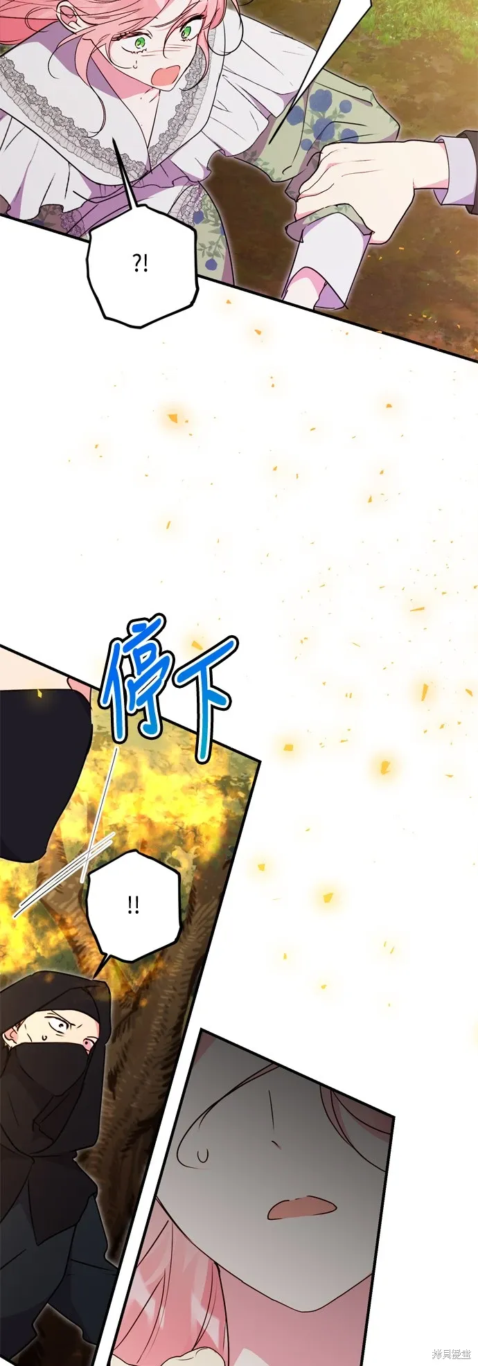 第83话60