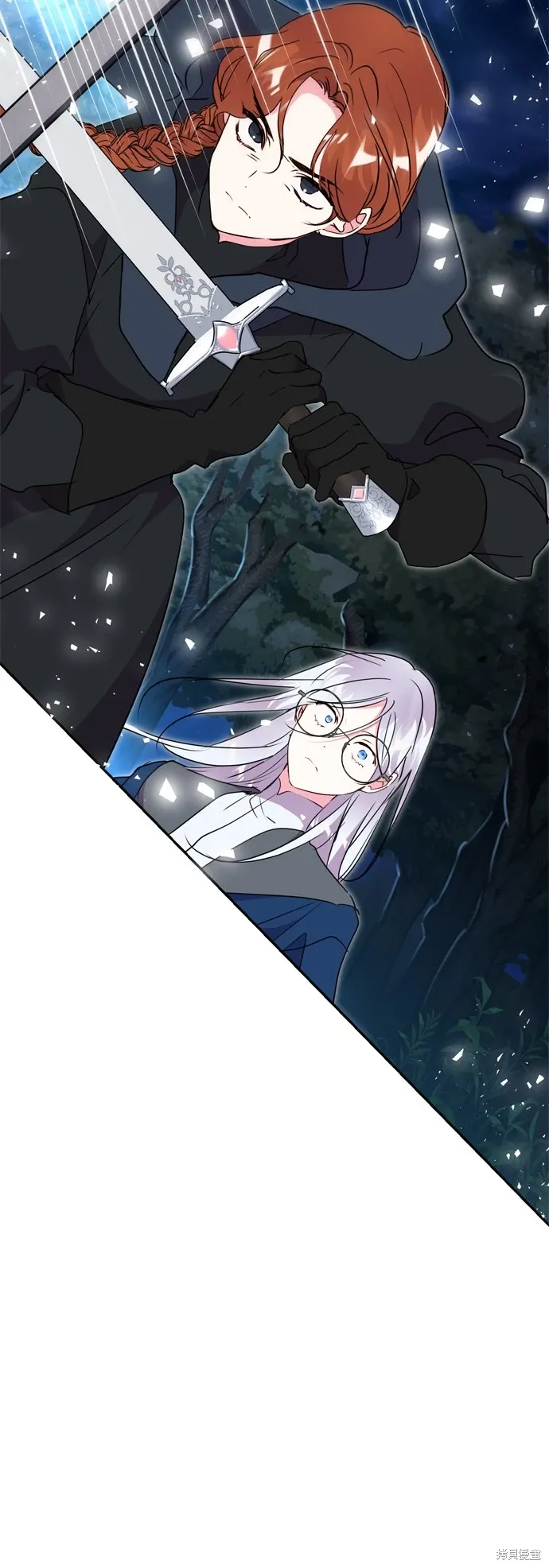第85话12