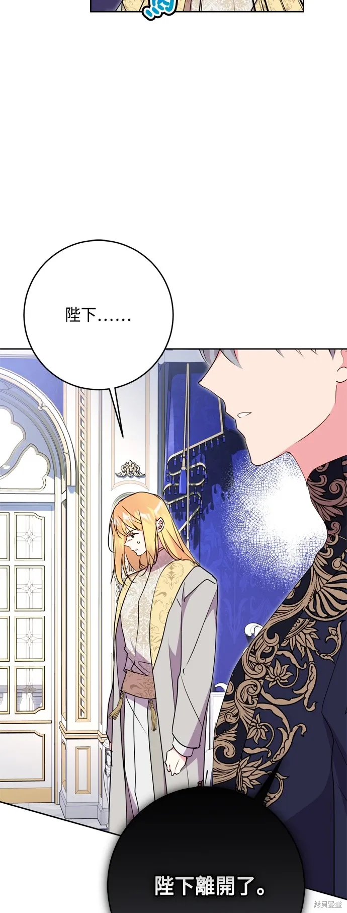 第88话42