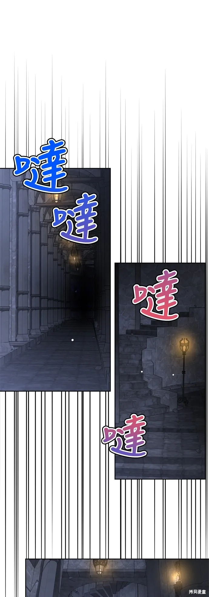 第82话46
