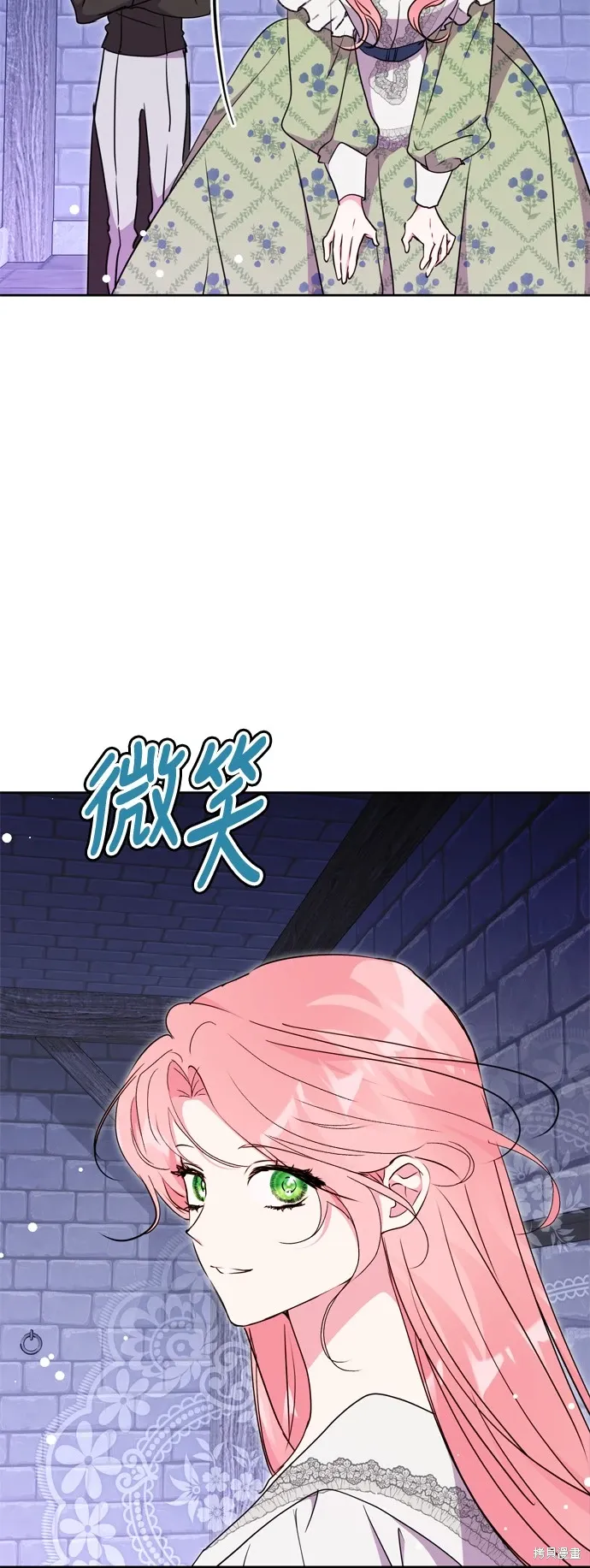 第82话28