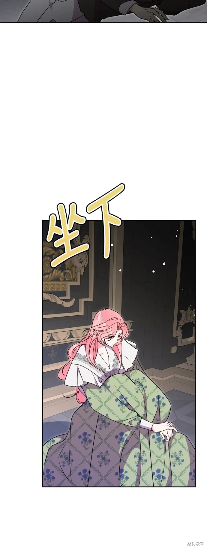 第82话58